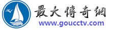 (新开传奇私服)【zhaoSF.com】-中国最专业的热血传奇SF发布网站！